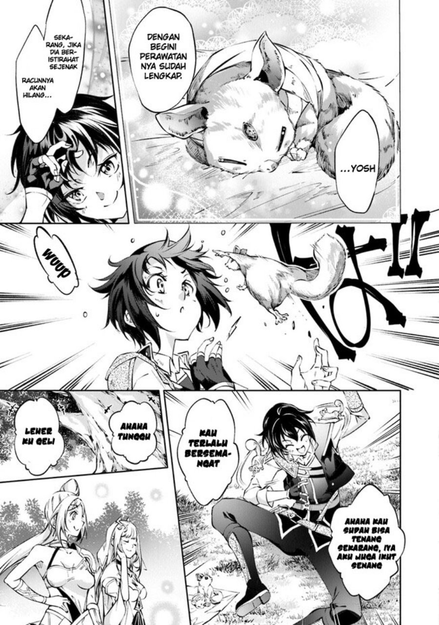 Kamigami ni Sodaterare Shimo no, Saikyou to Naru